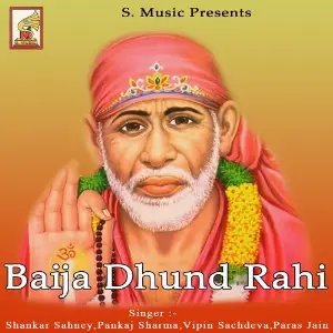 Baija Dhund Rahi image