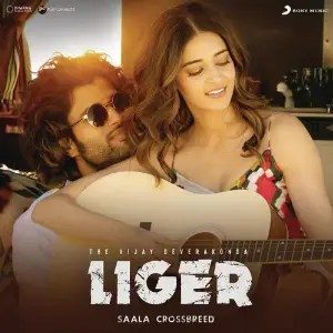 Liger image