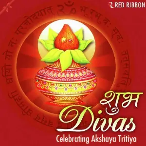Shubh Divas - Celebrating Akshaya Tritiya image