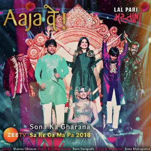 Jeenay Nahin Diya Sona Mohapatra, Ram Sampath, Sahil Solanki, Sushant Divgikr, Suprit Chakraborty, Bharat K Rajesh, Ta