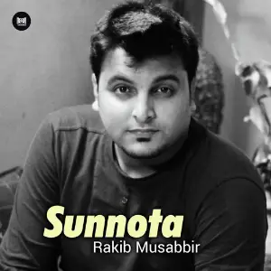 Sunnota image