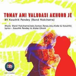 Tomay Ami Valobasi Akhono Je image