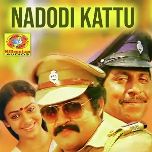 Nadodi Kattu image