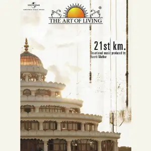21st KM - The Art Of Living image
