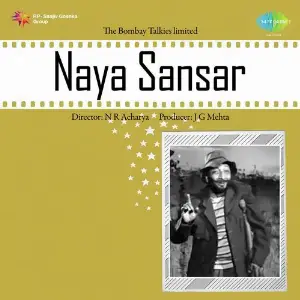 Naya Sansar image