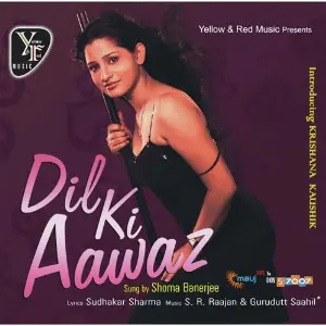 Dil Ki Aawaz image