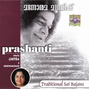 Prashanti image