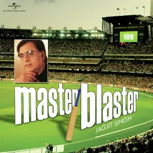 Master Blaster - Jagjit Singh image
