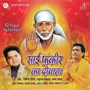 Sai Faqeer Ka Deewana image