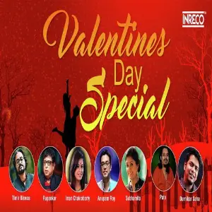 Valentines Day Special image
