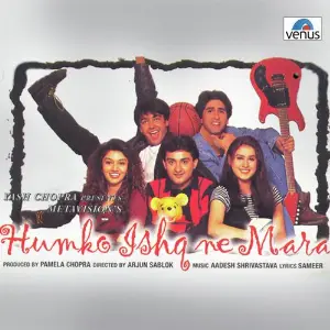 Humko Ishq Ne Mara image