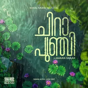 Chirapunji (From Saina Music Indie) image