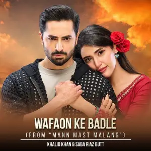 Wafaon Ke Badle (From Mann Mast Malang) image
