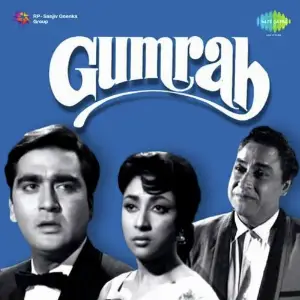 Gumrah image