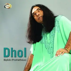 Dhol image