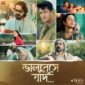 Bhalobeshe Jodi (From Abhhiman) image