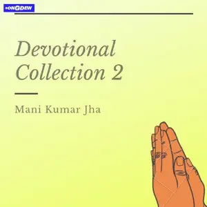 Devotional Collection, Vol. 2 image