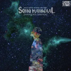 Sohni Mahiwaal image