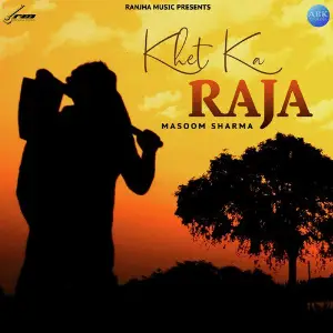 Khet Ka Raja - Single image