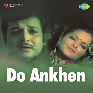 Do Ankhen image