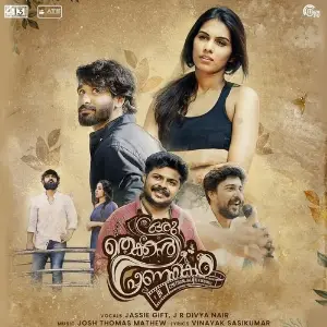 Oru Thekkan Pranayakadha image