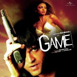 Game image