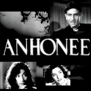 Anhonee (1952) image