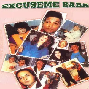 Excuse Me Baby image
