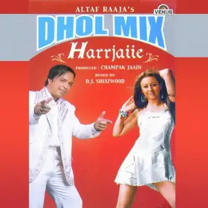 Dhol Mix - Harrjaiie image