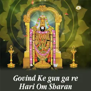 Govind Ke Gun Ga Re image