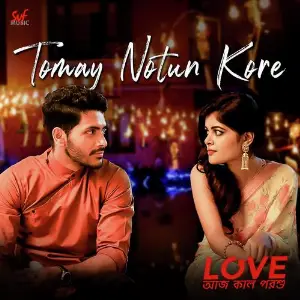 Love Aaj Kal Porshu image