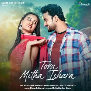 Tora Mitha Ishara image