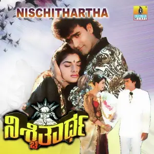 Nischithartha image