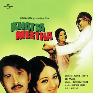 Khatta Meetha image
