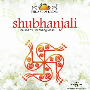 Shubhanjali - The Art Of Living image