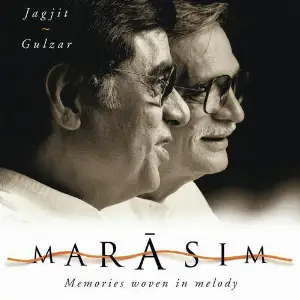 Marasim image