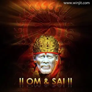 Om  Sai Mantras image