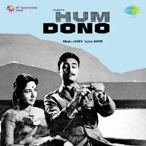 Hum Dono image