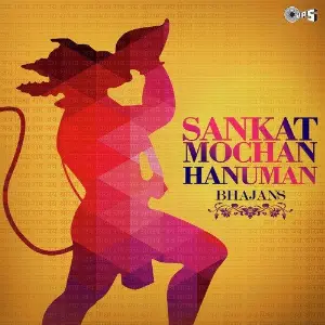Sankat Mochan Hanuman image