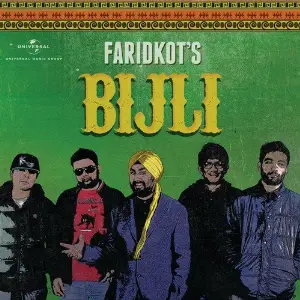Shaad Faridkot