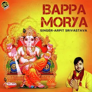 Bappa Morya image