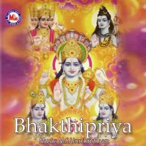 Bhakthipriya image