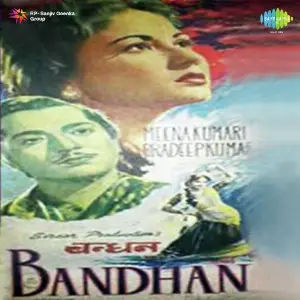Bandhan image