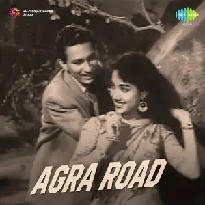 Agra Road image