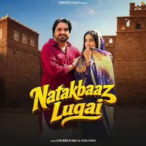 Natakbaaz Lugai image