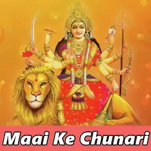 Maai Ke Chunari image