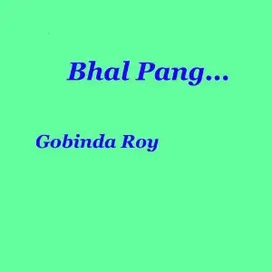 Bhal Pang image
