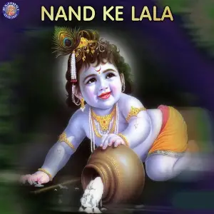 Nand Ke Lala image