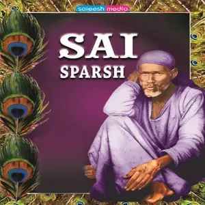 Sai Sparsh image