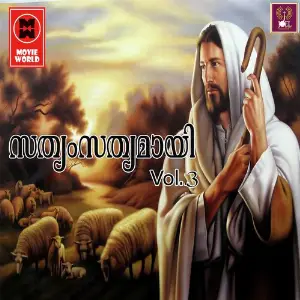 Sathyam Sathyamay Vol 3 image